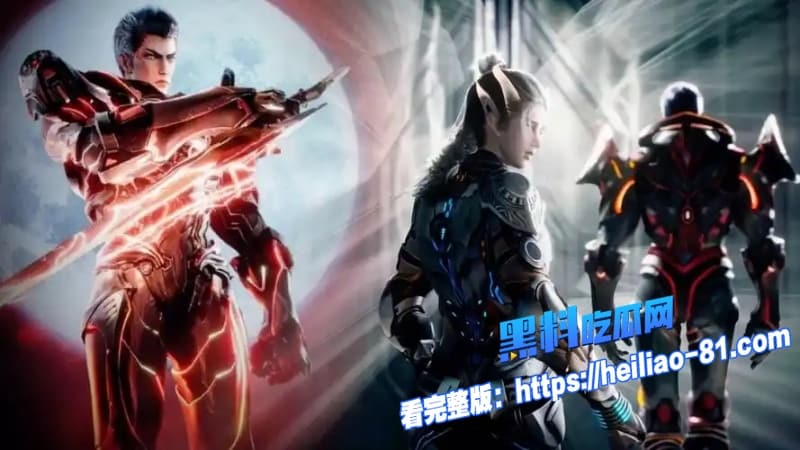 国漫天花板回归吞噬星空决战原始星首部剧场版无删减在线看罗峰如何威震异族4 国漫天花板回归吞噬星空决战原始星首部剧场版无删减在线看罗峰如何威震异族4