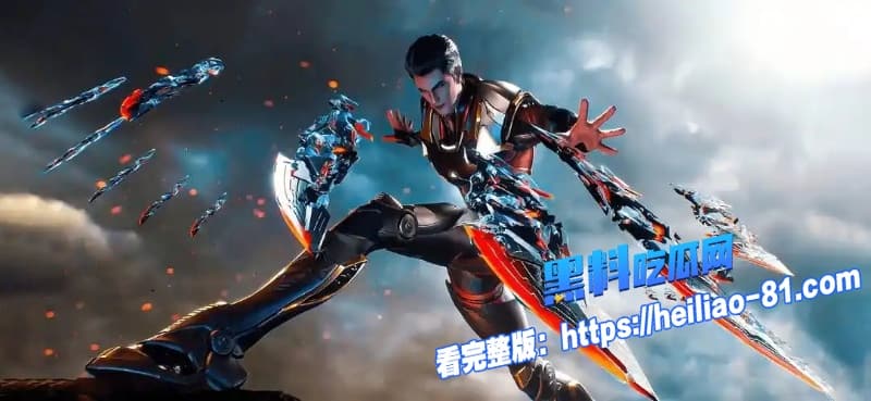 国漫天花板回归吞噬星空决战原始星首部剧场版无删减在线看罗峰如何威震异族11 国漫天花板回归吞噬星空决战原始星首部剧场版无删减在线看罗峰如何威震异族11