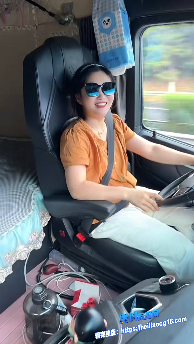 卡车界女网红迎迎11 卡车界女网红迎迎11