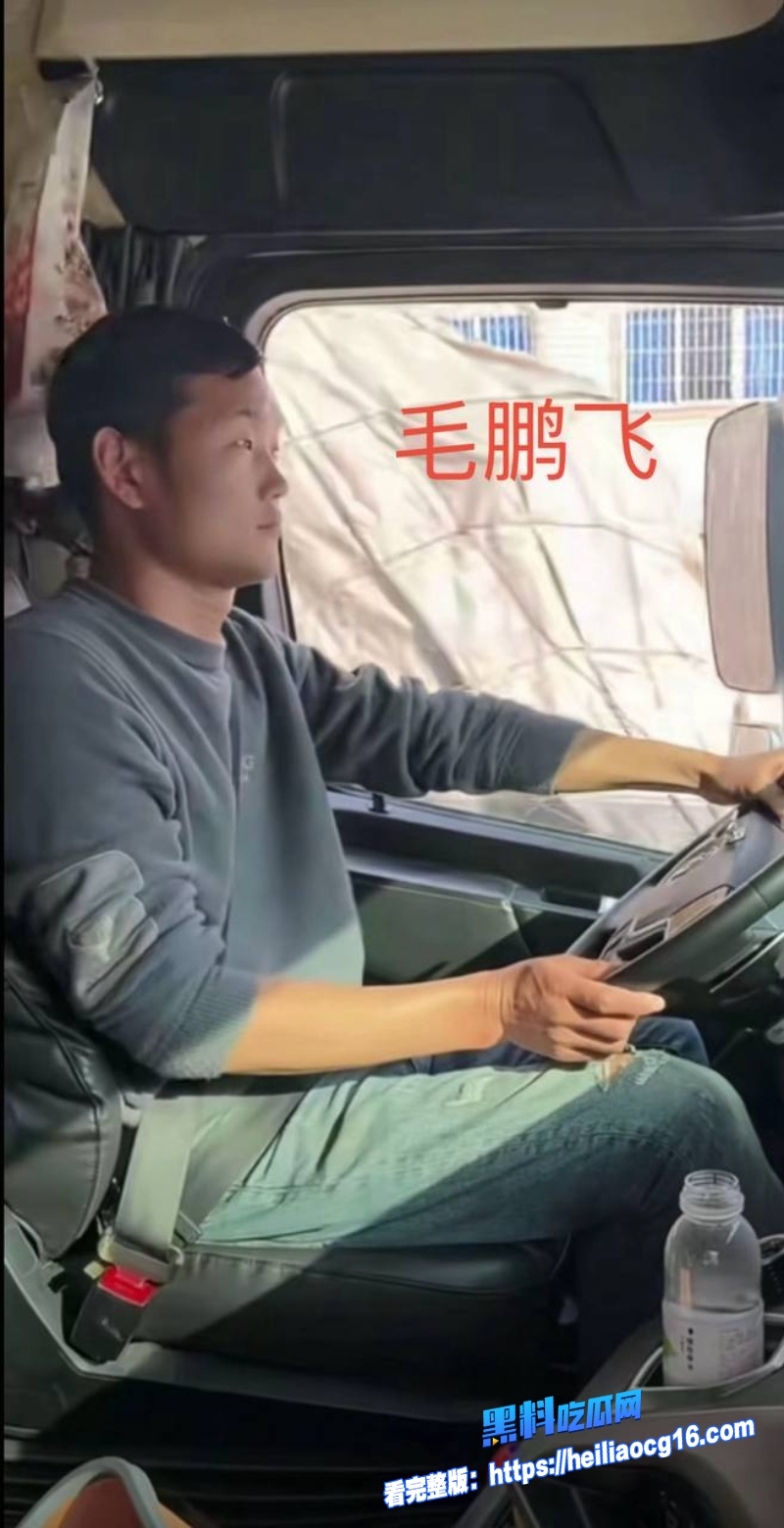 卡车界女网红迎迎15 卡车界女网红迎迎15