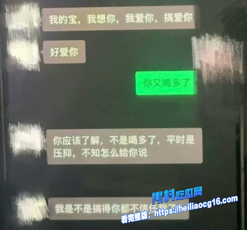 卡车界女网红迎迎17 卡车界女网红迎迎17