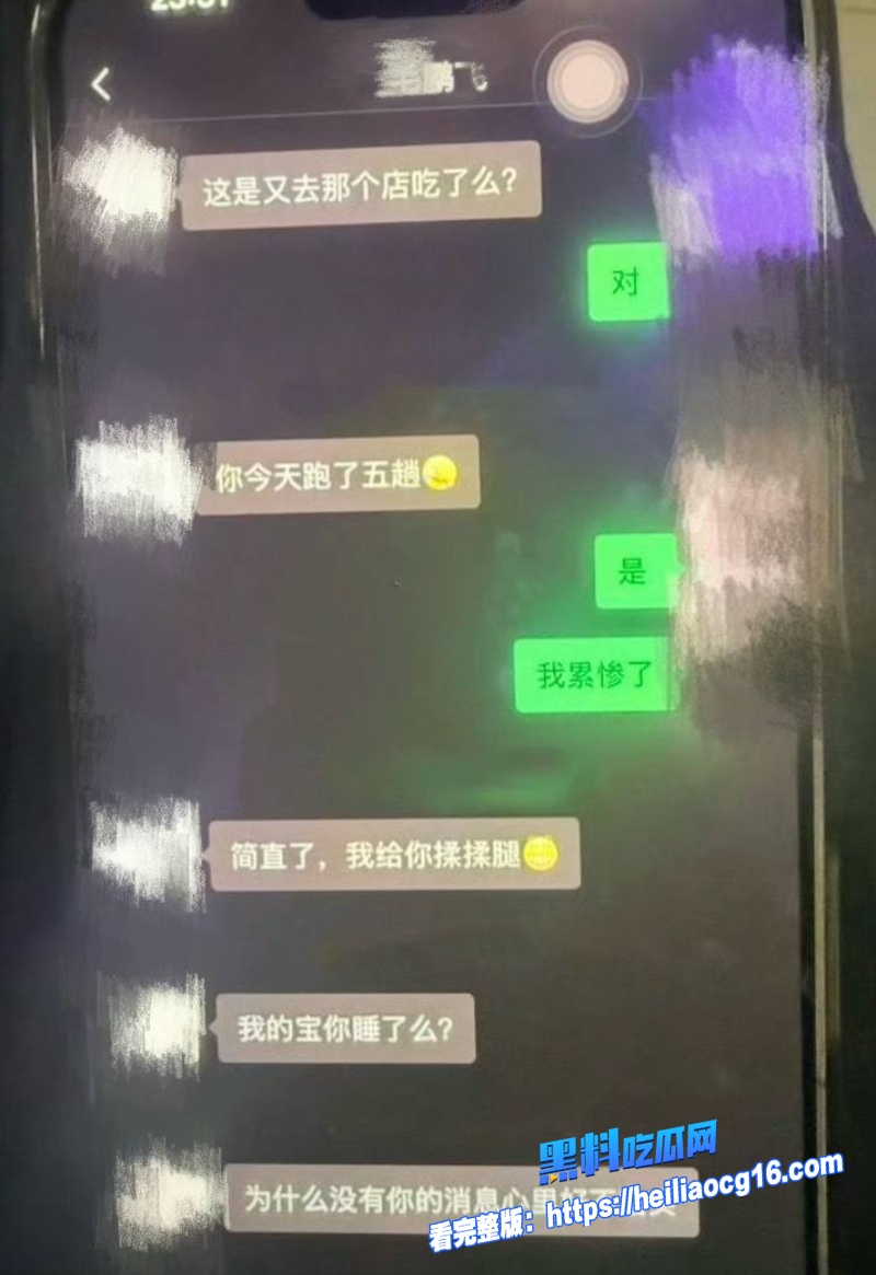 卡车界女网红迎迎18 卡车界女网红迎迎18