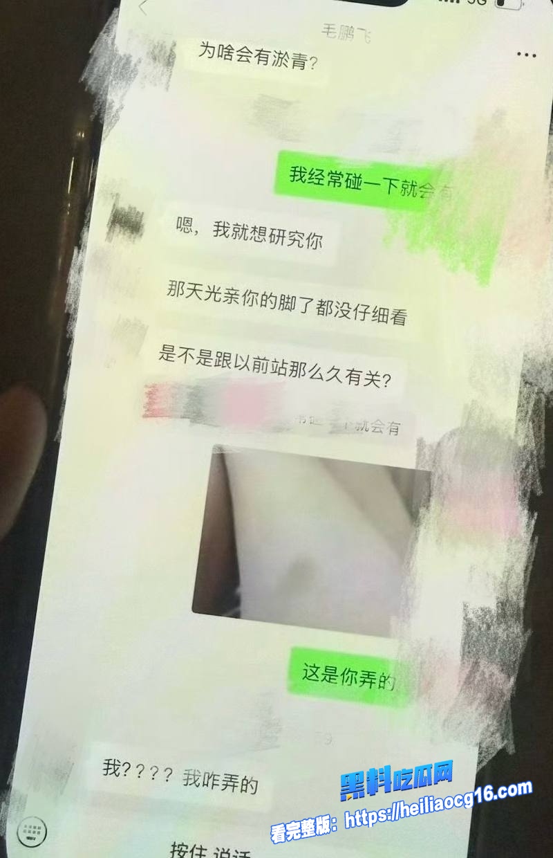 卡车界女网红迎迎19 卡车界女网红迎迎19