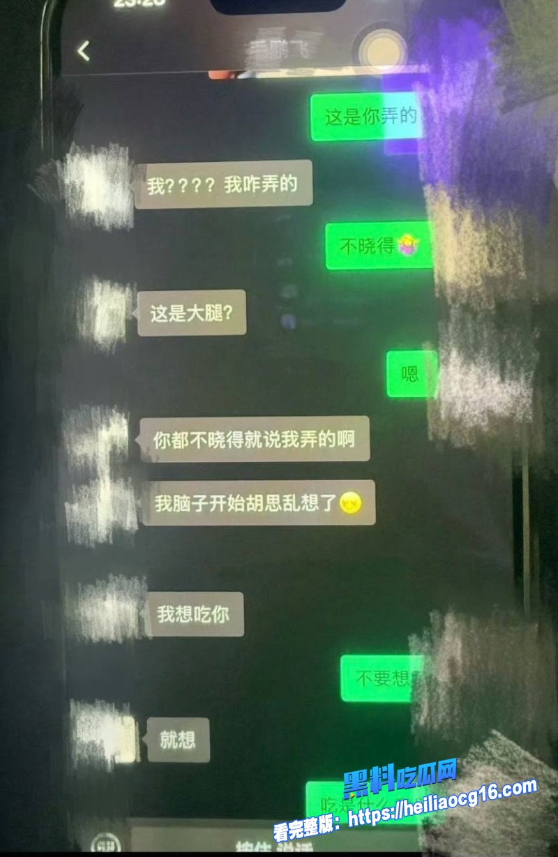 卡车界女网红迎迎20 卡车界女网红迎迎20