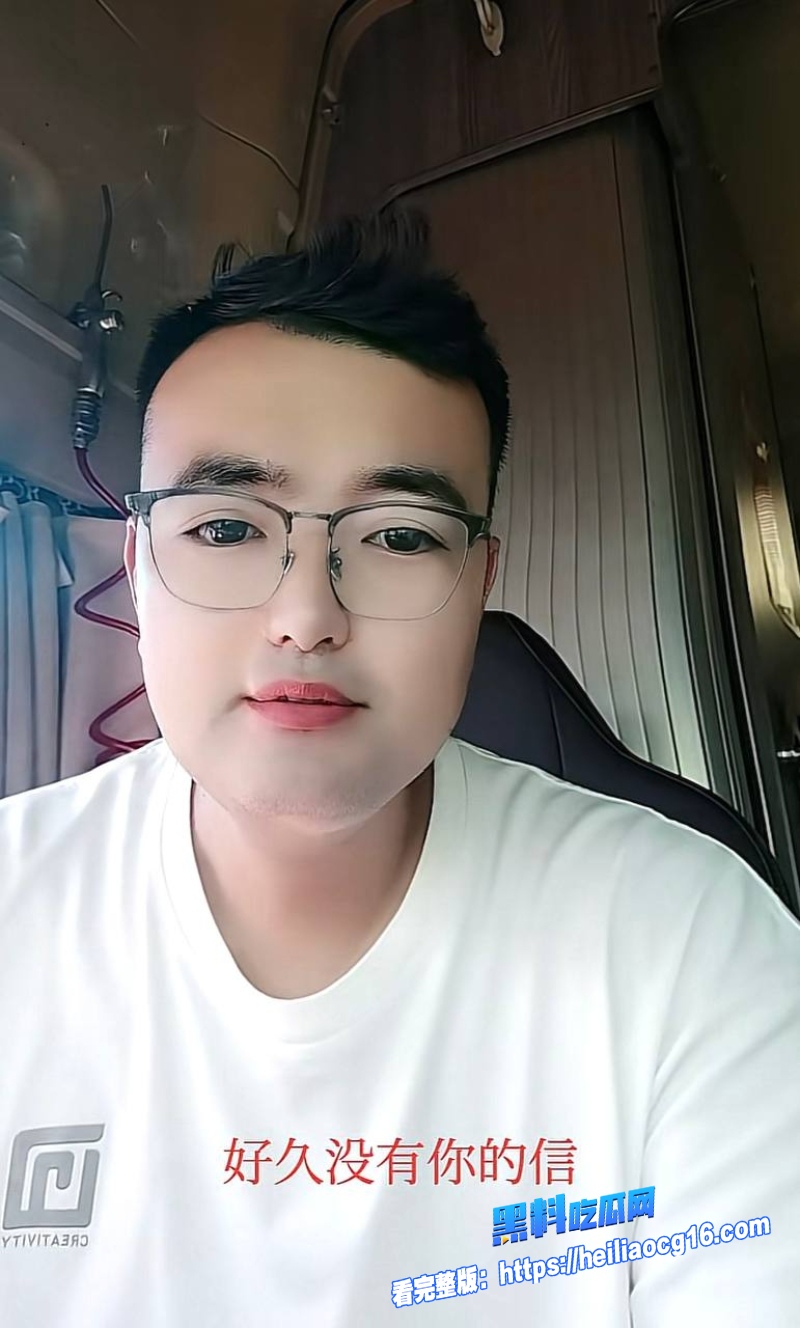 卡车界女网红迎迎23 卡车界女网红迎迎23