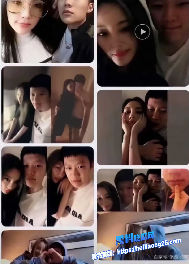顶流明星李小璐7