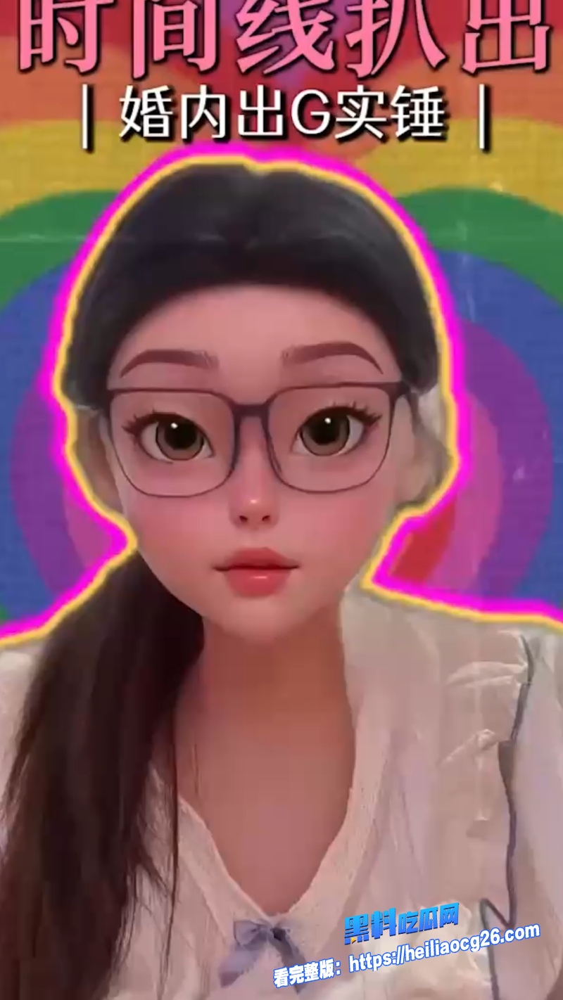 顶流明星李小璐10