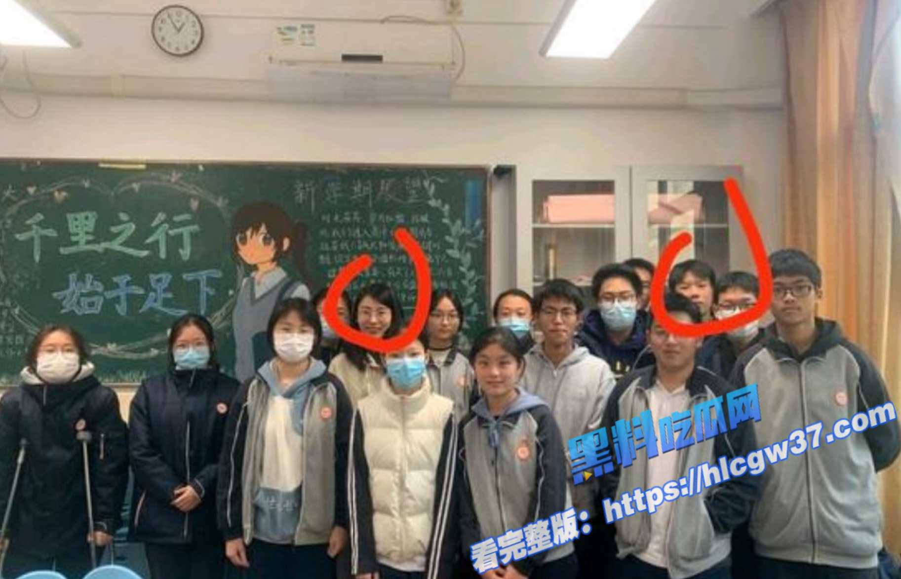 1上海第二中学化学女老师 张越 出轨自己学生 带着眼镜 骚气十足 反差感拉满