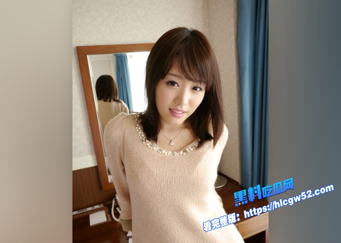 日本AV女忧滨崎真緒做客香港访谈节目讲述拍片时的心酸引退后想去当DJ内含滨崎真緒合集混剪 图4WH700x500px