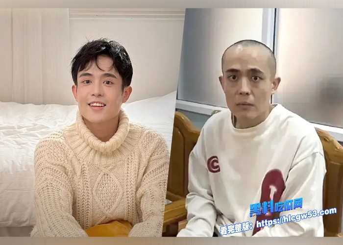 缅北绑架再次冲上热搜涉及明星王星模特衷浩彬抖音雅典娜绑架团伙相关视频整理曝光现场惨目忍睹 图4
