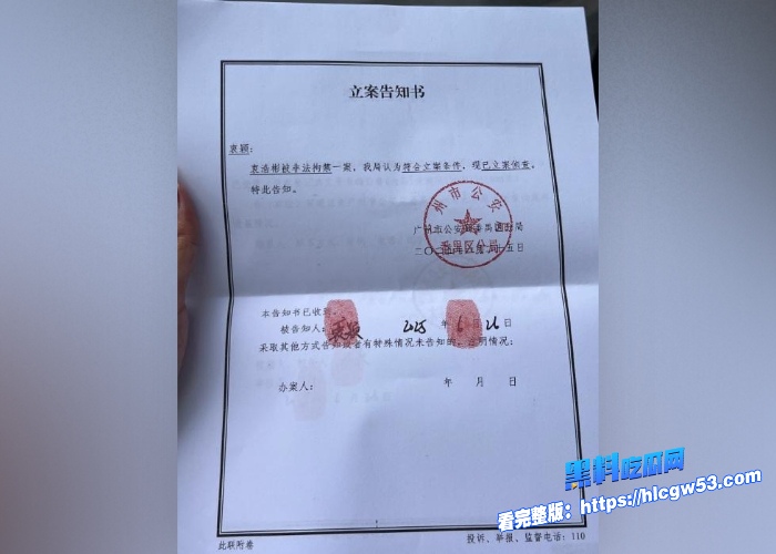 缅北绑架再次冲上热搜涉及明星王星模特衷浩彬抖音雅典娜绑架团伙相关视频整理曝光现场惨目忍睹 图17