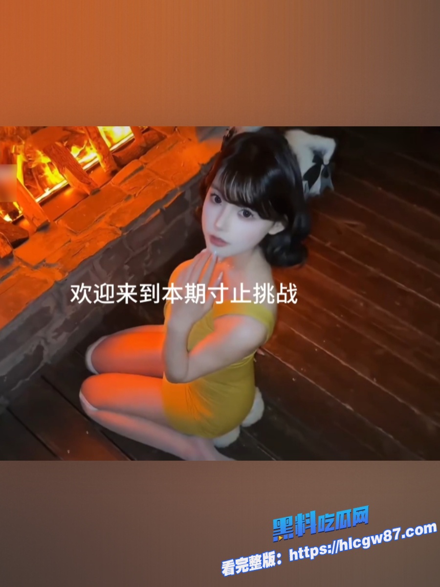 推特福利姬九梦新作寸止挑战混剪炸裂流出1 推特福利姬九梦新作寸止挑战混剪炸裂流出1