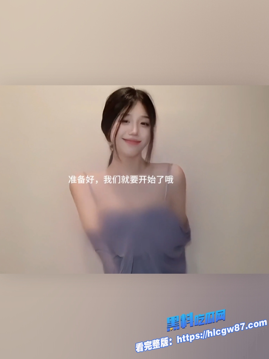 推特福利姬九梦新作寸止挑战混剪炸裂流出6 推特福利姬九梦新作寸止挑战混剪炸裂流出6