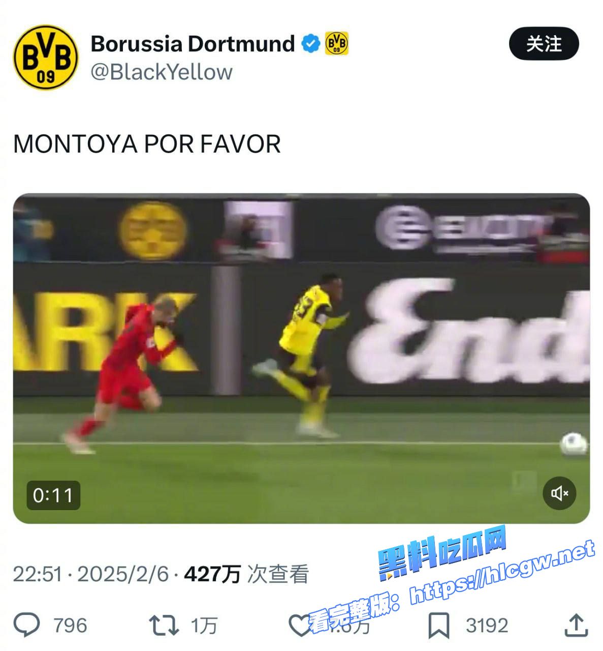 Montoya在监控下目睹女友与他人缠绵 Montoya在监控下目睹女友与他人缠绵