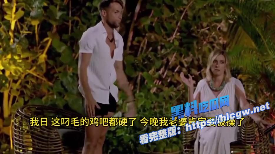 Montoya在监控下目睹女友与他人缠绵 Montoya在监控下目睹女友与他人缠绵