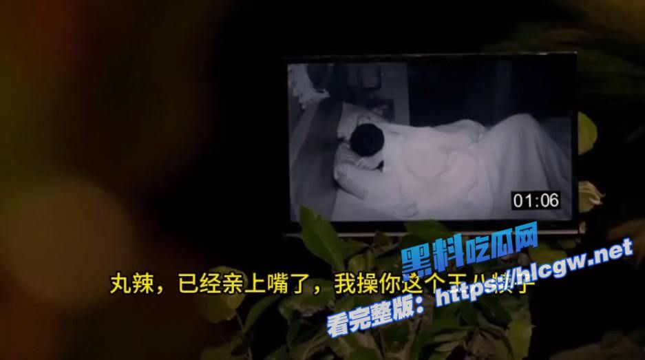 Montoya在监控下目睹女友与他人缠绵 Montoya在监控下目睹女友与他人缠绵