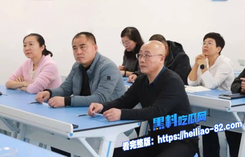 吉林师大附中副校长吴成学工作群玩暧昧勾引女老师被老公曝光酒店性爱视频5