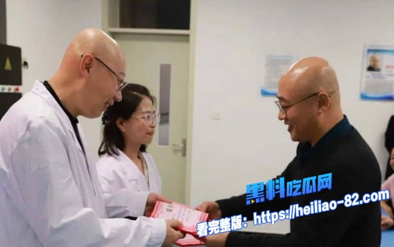 吉林师大附中副校长吴成学工作群玩暧昧勾引女老师被老公曝光酒店性爱视频6