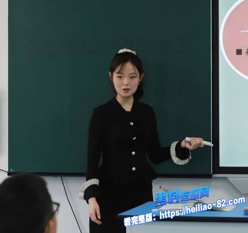 吉林师大附中副校长吴成学工作群玩暧昧勾引女老师被老公曝光酒店性爱视频16