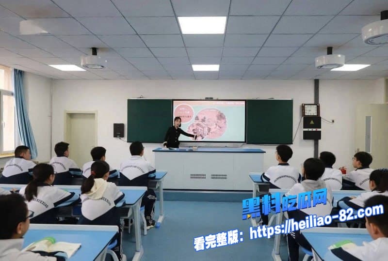 吉林师大附中副校长吴成学工作群玩暧昧勾引女老师被老公曝光酒店性爱视频18