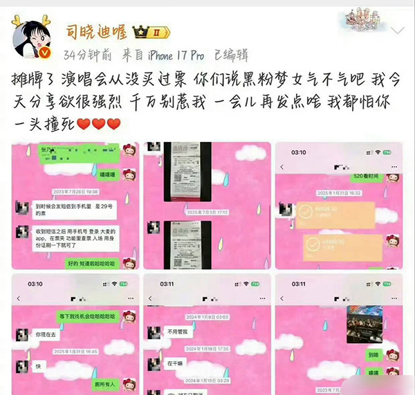 d773 d773