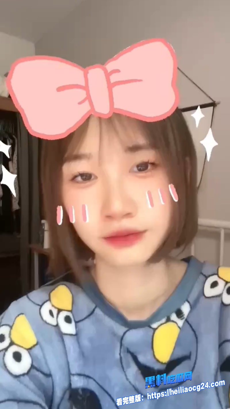 高颜值大学生4