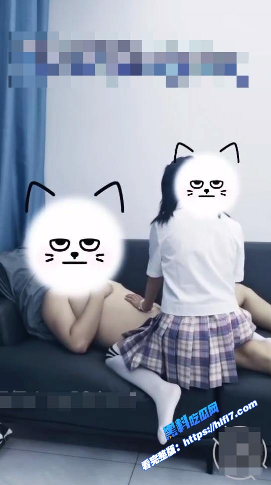 （第四期）老爸玩弄女儿不看？黑料原创父女乱伦连载！鬼父这一次终于开始内射女儿了！ 图7