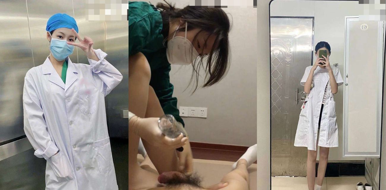 高颜值医生护士病房足交榨精 高颜值医生护士病房足交榨精