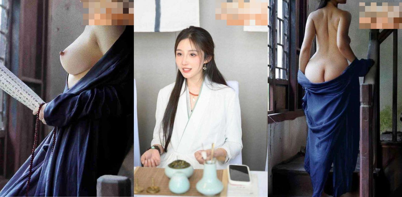 高颜值 女道士 下山的第一件事就是约炮 高颜值 女道士 下山的第一件事就是约炮
