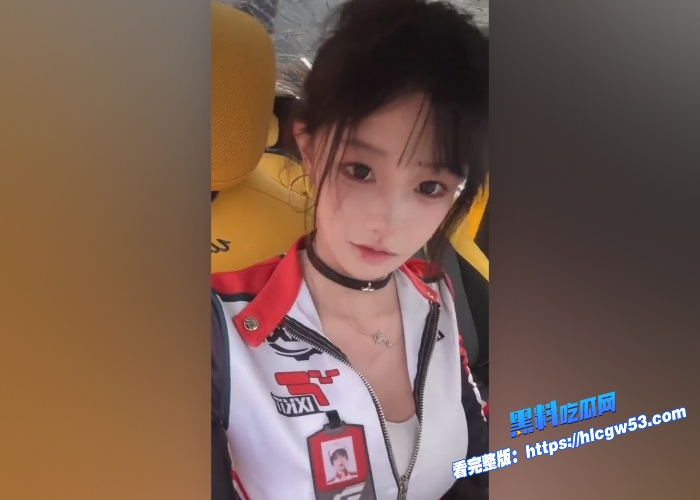 抖音爆火车主小米su7ultra小悠米er外网被人实锤做福利姬3888元门槛收费这约一次不得上万 图6 抖音爆火车主小米su7ultra小悠米er外网被人实锤做福利姬3888元门槛收费这约一次不得上万 图6