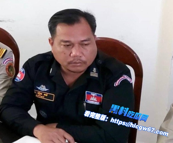 金边钻石岛命案把一位警局副局长拉下马01
