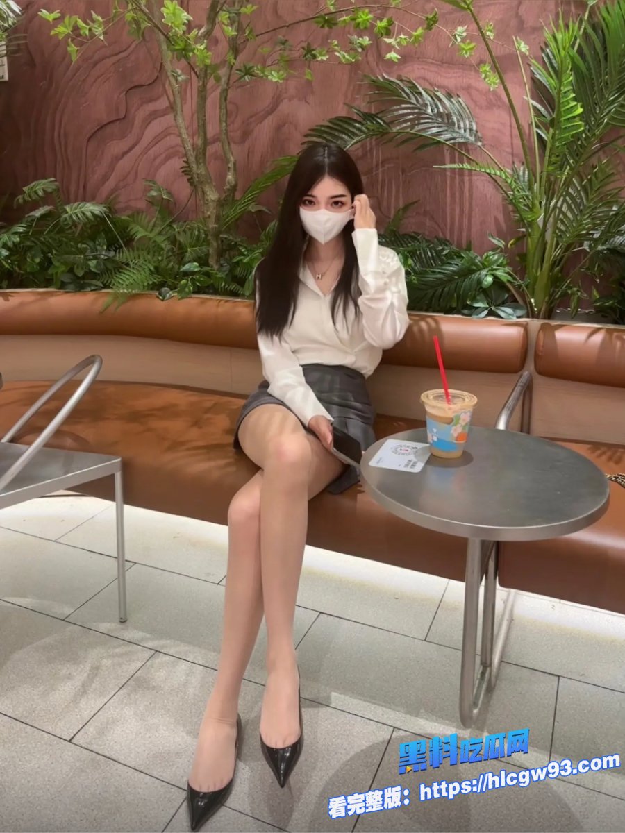 欲梦OL女仆战斗视角和极致光腿丝袜 5 欲梦OL女仆战斗视角和极致光腿丝袜 5