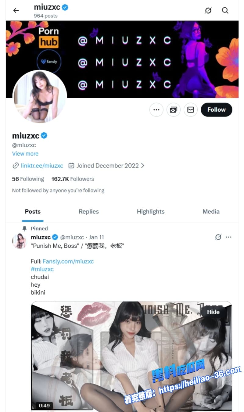 推特极品反差福利姬Miuzxc脸穴同框新作流出粉红护士乳交口交榨精秒变淫荡榨精母狗1