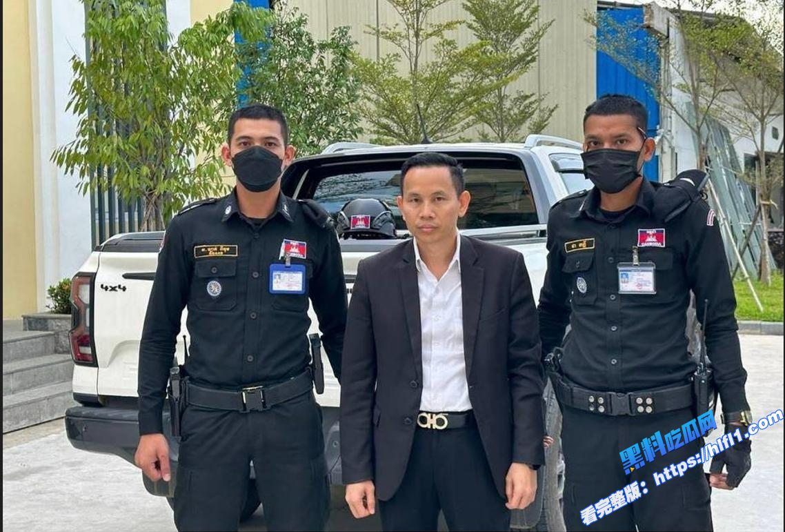 柬埔寨特大集资诈骗案仍悬而未决01
