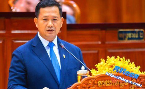“零容忍”!洪玛耐强调禁毒决心01 “零容忍”!洪玛耐强调禁毒决心01