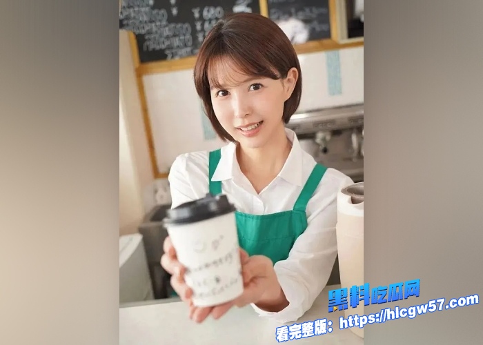 日本AV女神葵司宣布隐退！黑料吃瓜网带来她生涯经典作品 超s女优葵司把束缚的m男精液全部榨干 岁月从不败美人 演技精湛女神状态还是这么好！ 1