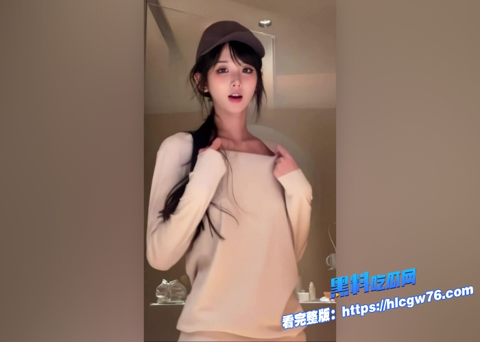 抖音纯欲天花板井川里予爆火舞蹈视频合集黑料吃瓜网独家AI技术脱衣处理一次看个爽 图1