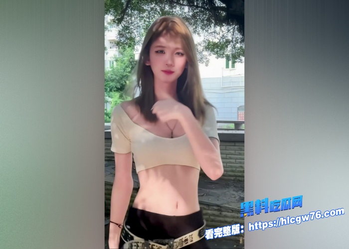 抖音纯欲天花板井川里予爆火舞蹈视频合集黑料吃瓜网独家AI技术脱衣处理一次看个爽 图2