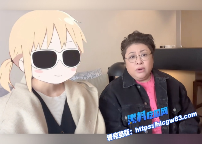 惊天大瓜抖音顶流旺仔小乔被榜一大哥怒告追讨80万打赏私会性爱视频曝光从直播受千万人追捧到床上狂野表现反差炸裂全网沸腾 图 14 惊天大瓜抖音顶流旺仔小乔被榜一大哥怒告追讨80万打赏私会性爱视频曝光从直播受千万人追捧到床上狂野表现反差炸裂全网沸腾 图 14