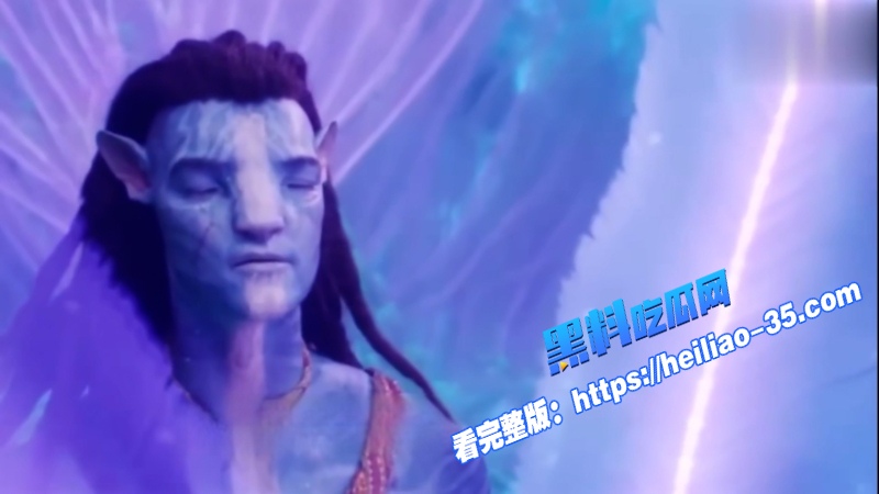 AI脱衣魔改电影阿凡达.阴之道H版本流出外星物种的性交对垒超绝感官秀 1