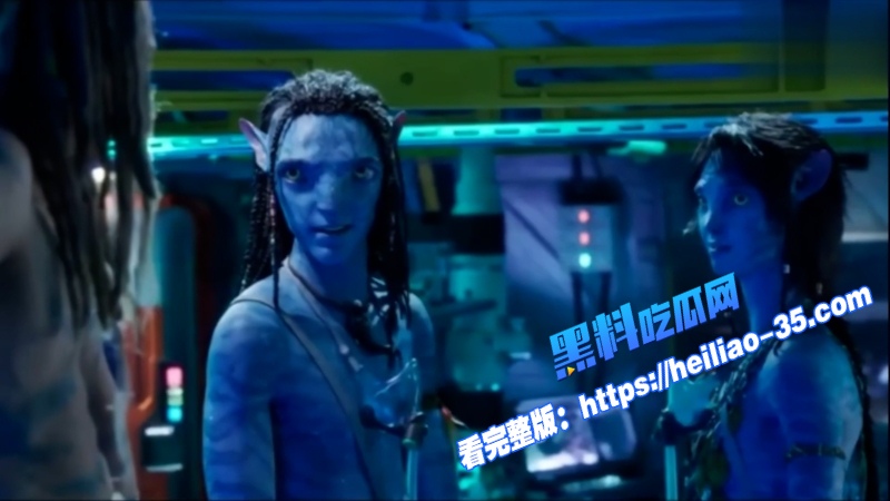 AI脱衣魔改电影阿凡达.阴之道H版本流出外星物种的性交对垒超绝感官秀 2