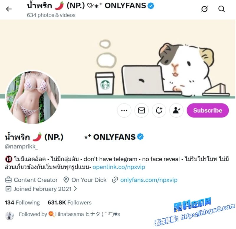 巨乳骚货NpxvipOnlyFans最新神作淫荡大奶玩具肉棒骚穴自慰狂玩 7 巨乳骚货NpxvipOnlyFans最新神作淫荡大奶玩具肉棒骚穴自慰狂玩 7