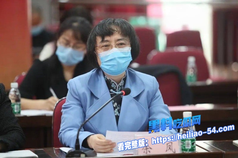 重庆垫江县副主任余凤春节被原配怒曝约炮视频 21