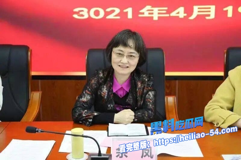 重庆垫江县副主任余凤春节被原配怒曝约炮视频 22