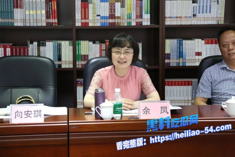 重庆垫江县副主任余凤春节被原配怒曝约炮视频 23