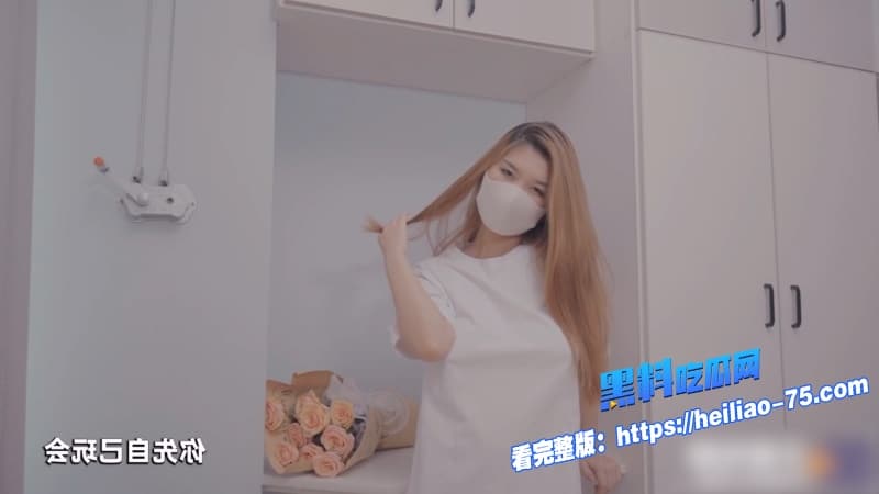 寸止挑战系列天美传媒最新视频流出挑战极品白衣美少女慢慢撸动不要早射3 寸止挑战系列天美传媒最新视频流出挑战极品白衣美少女慢慢撸动不要早射3