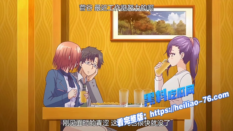 禁漫天堂官网sec32