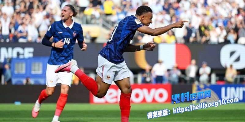 2026美加墨世界杯3