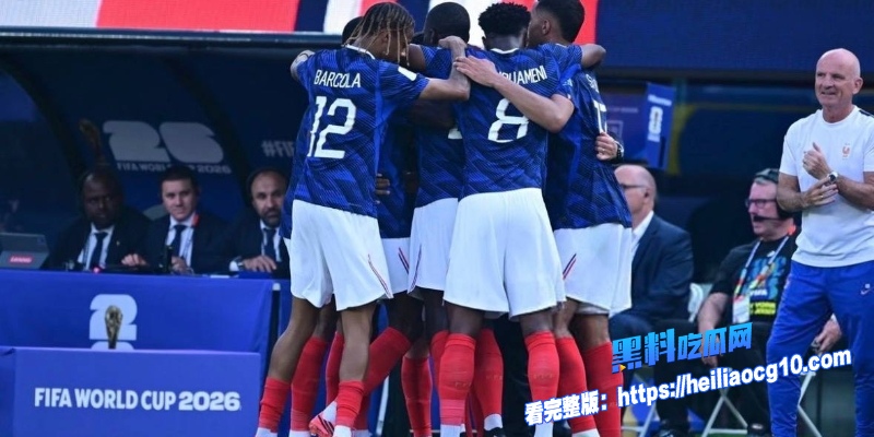 2026美加墨世界杯6