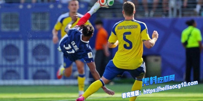 2026美加墨世界杯7